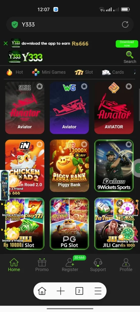 Y333 Game App