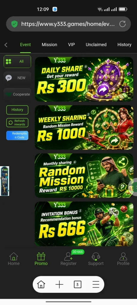 Y333 Game Spin