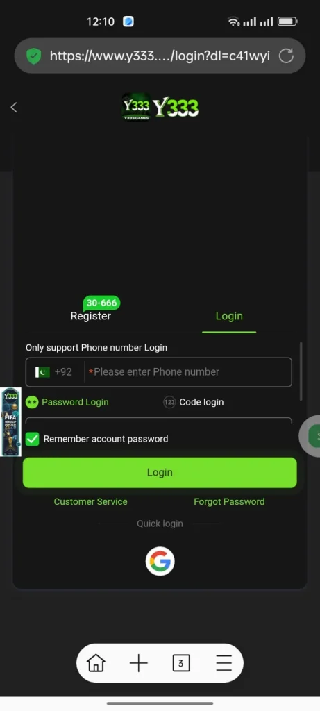 Y333 Login