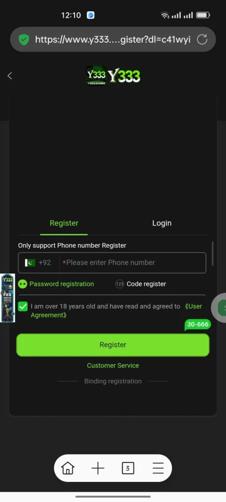 Y333 Register